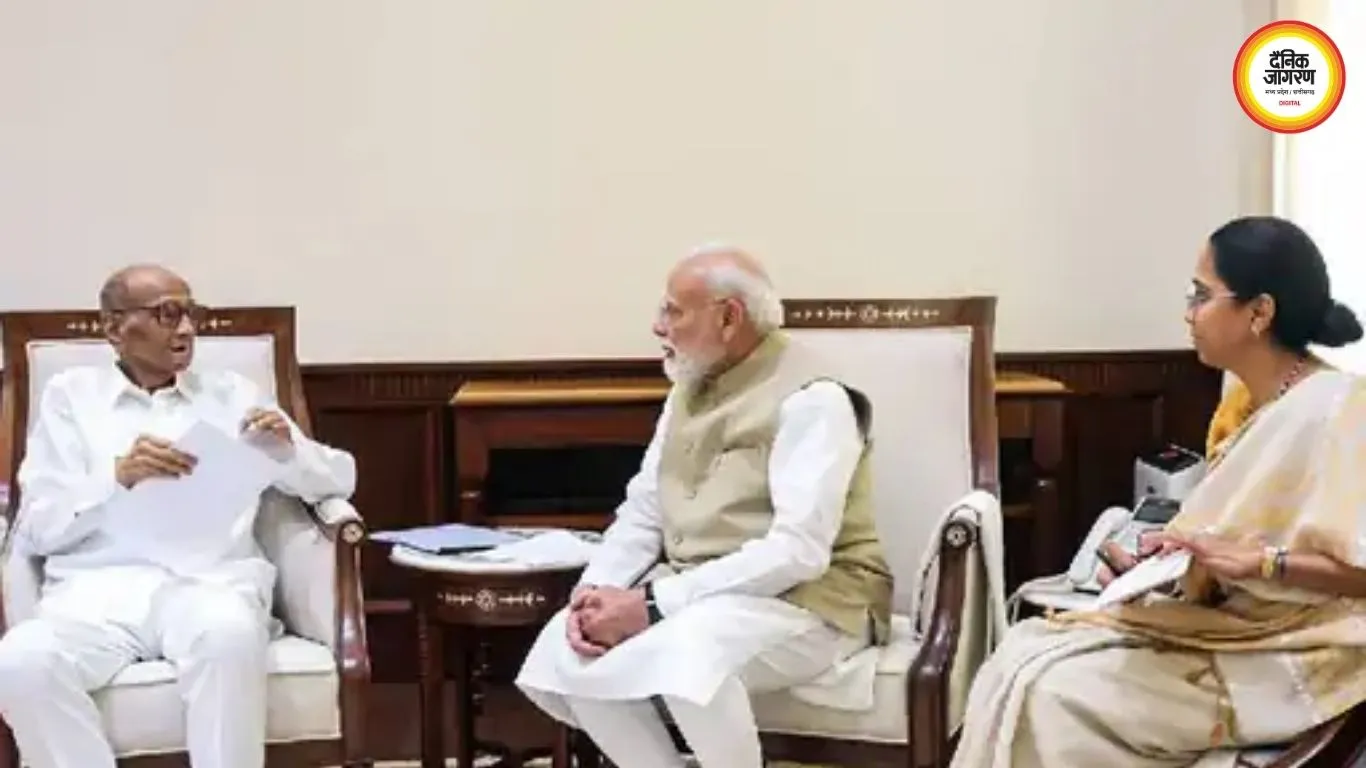 संसद में PM मोदी से मिले शरद पवार, सुप्रिया सुले भी रहीं साथ