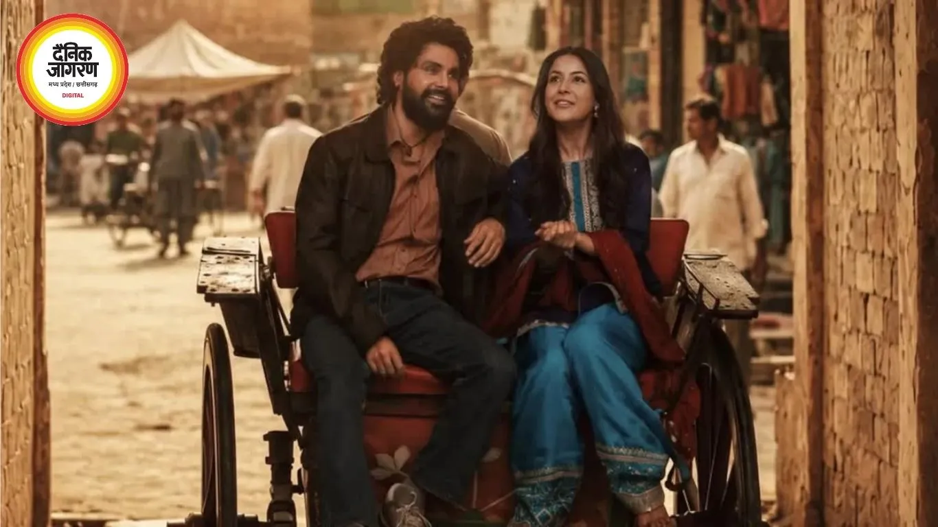 शहनाज़ गिल की ‘इश्कनामा’ के ट्रेलर ने बढ़ाई हलचल: पाकिस्तानी इन्फ्लुएंसर से जुड़े वायरल प्रदर्शनों को मेकर्स ने बताया बेबुनियाद