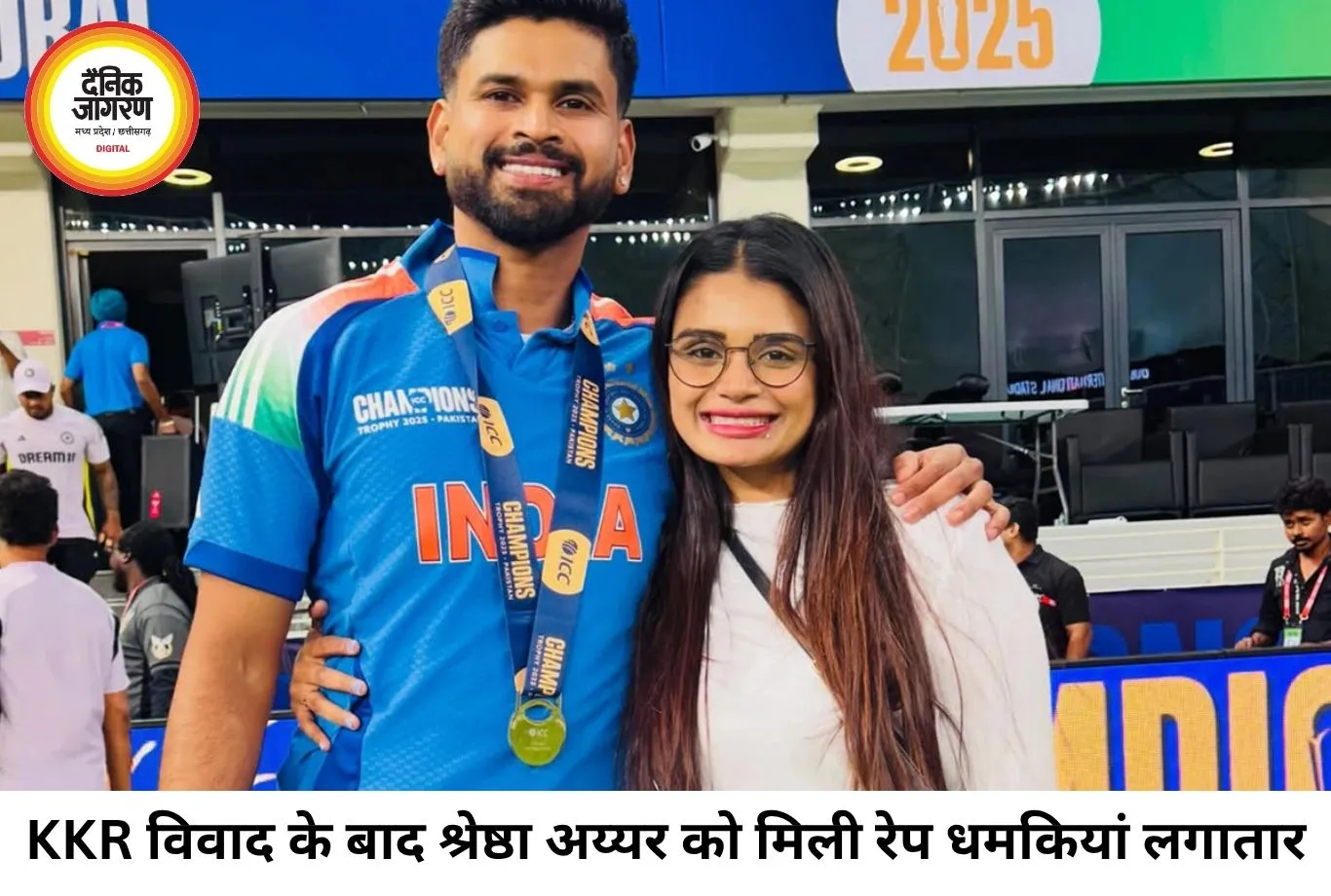 KKR रील विवाद के बाद श्रेयस अय्यर की बहन को मिली रेप और जान से मारने की धमकियां, छलका दर्द