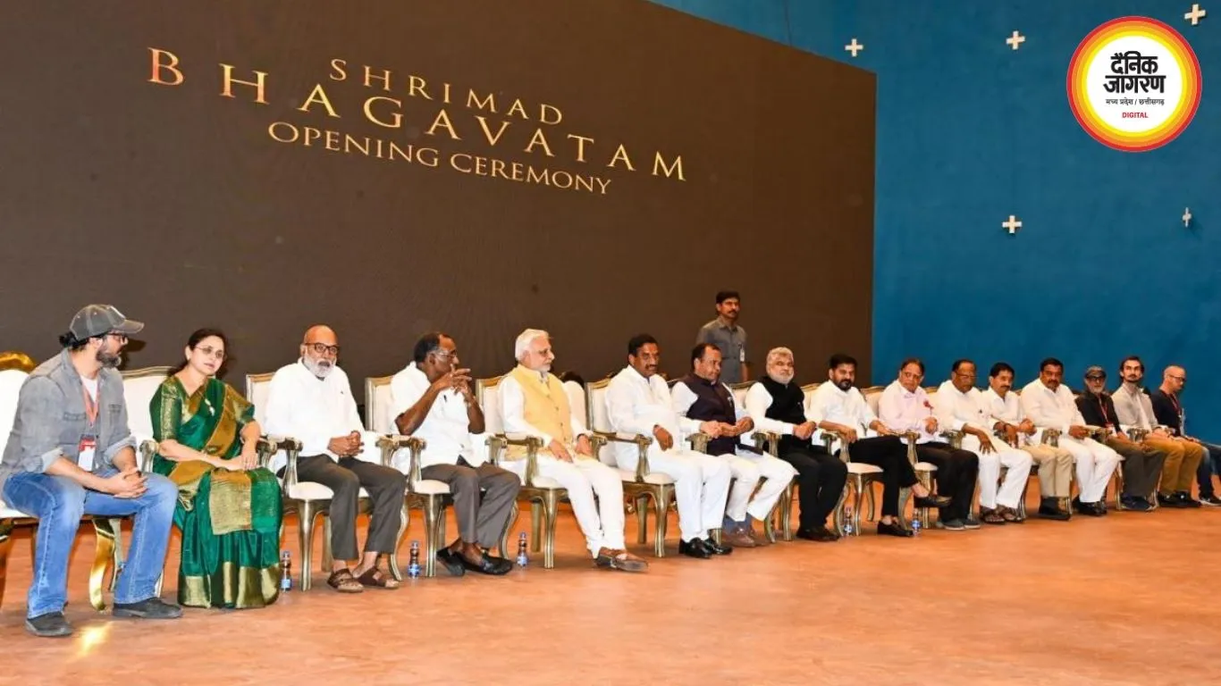 बड़े पर्दे पर आएगा ‘श्रीमद्भागवतम’, सात फिल्मों में दिखाई जाएगी भगवान कृष्ण और विष्णु अवतारों की कथा