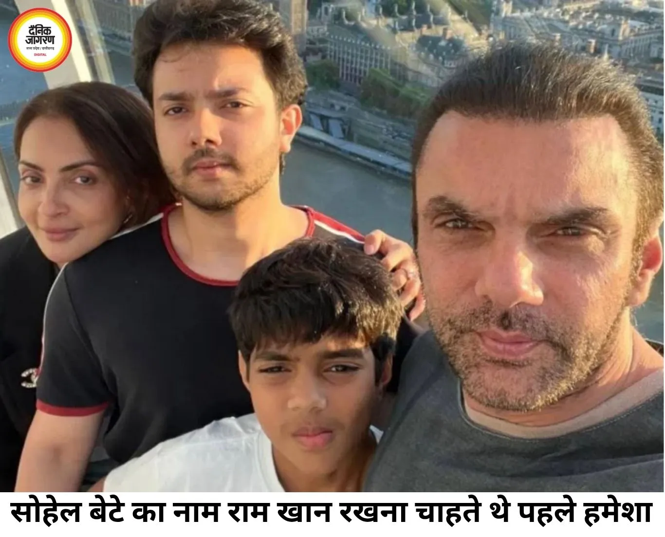 सोहेल खान ने बताया क्यों नहीं रखा बेटे का नाम 'राम खान': जन्म के बाद सीमा सजदेह ने चुना 'निर्वाण', सुनाया दिलचस्प किस्सा