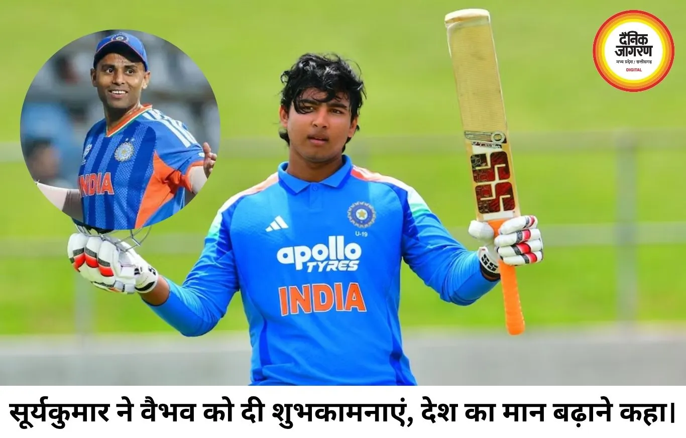 सूर्यकुमार यादव ने वैभव सूर्यवंशी का बढ़ाया हौसला, कप्तानी विवाद पर भी तोड़ी चुप्पी