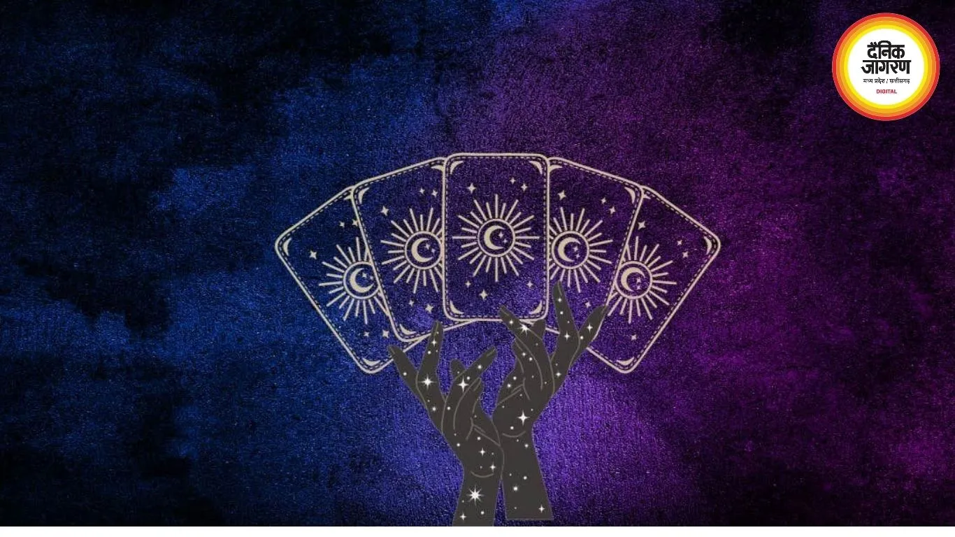 टैरो राशिफल 18 जुलाई 2026: कर्क, सिंह और कन्या राशि के लिए खास संकेत, जानें आज क्या कहते हैं टैरो कार्ड
