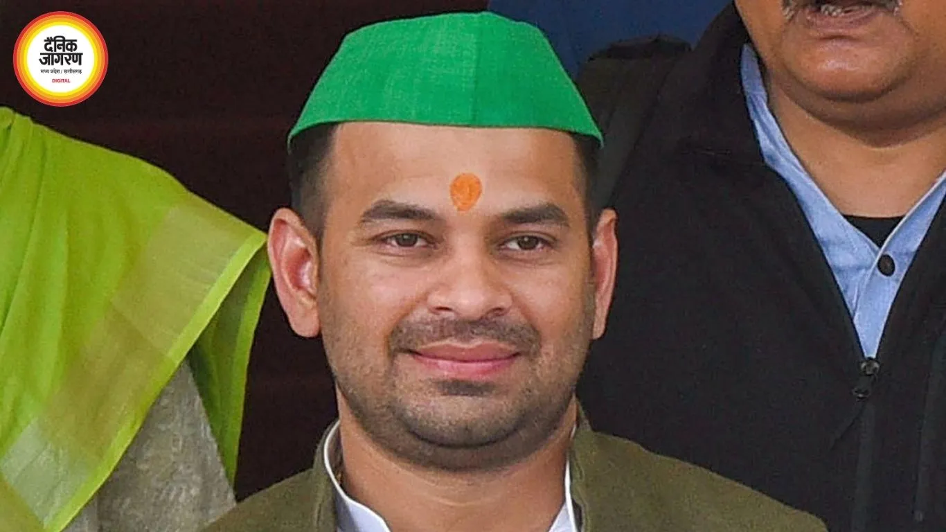 पटना प्रदर्शन मामला: तेज प्रताप यादव न्यायिक हिरासत में, बेऊर जेल भेजे गए
