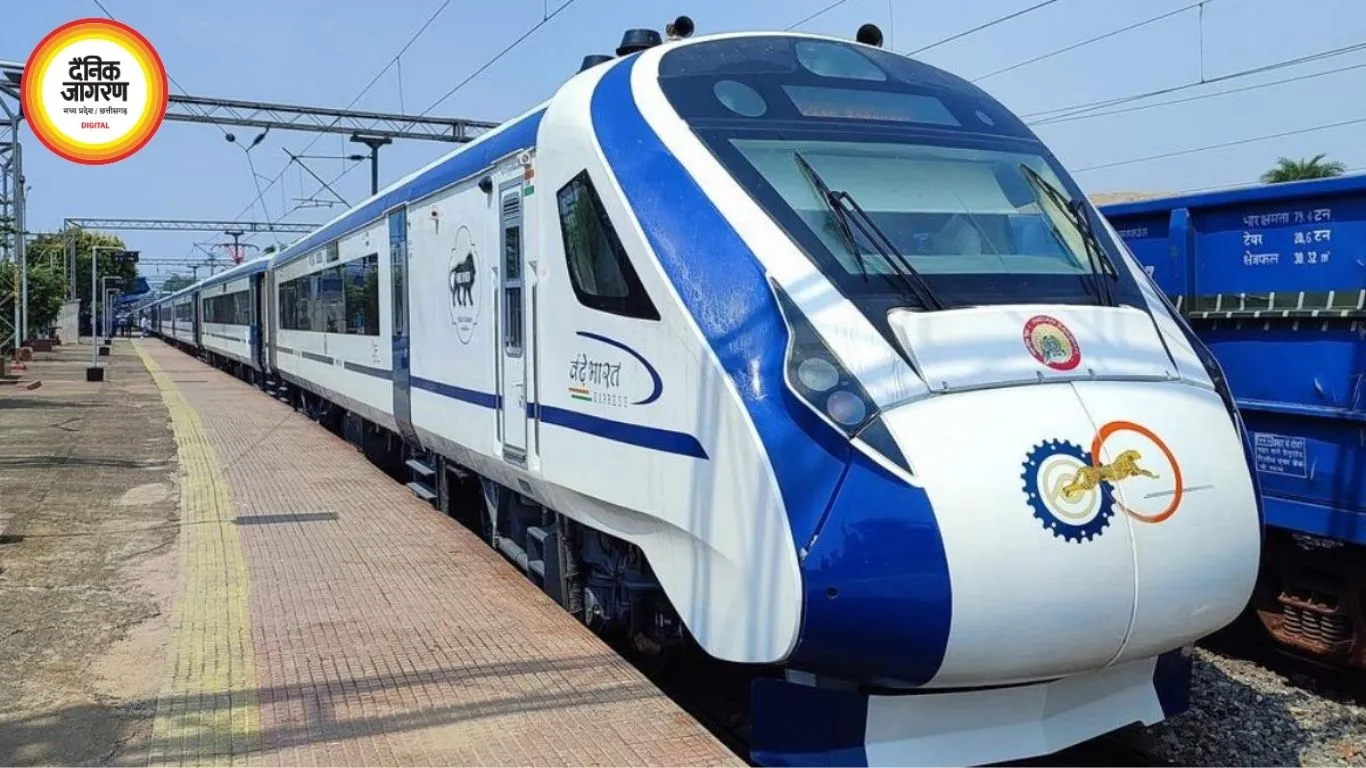 भोपाल से लखनऊ का सफर होगा तेज, स्लीपर वंदे भारत चलाने की तै