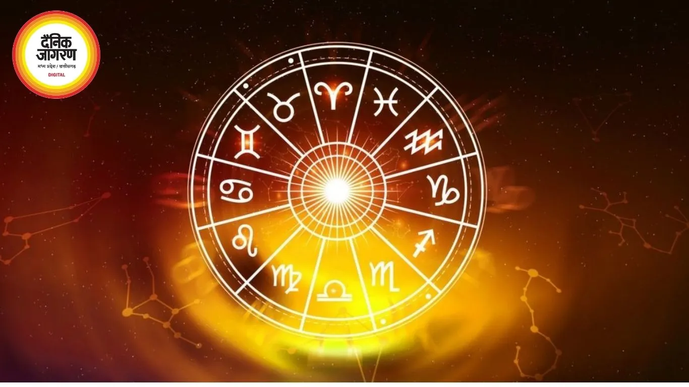 साप्ताहिक राशिफल 20 से 26 जुलाई 2026: वृषभ, कर्क और कन्या को मिल सकते हैं अच्छे मौके