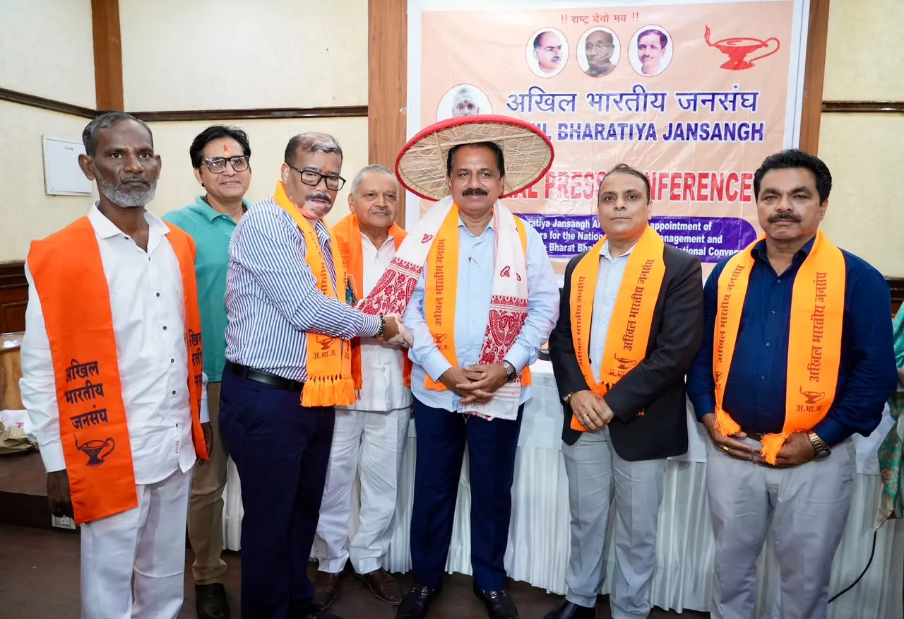 अपने दम पर पूरे देश में चुनाव लड़ेगा अखिल भारतीय जनसंघ, आगामी यूपी चुनाव से अभियान की शुरुआत