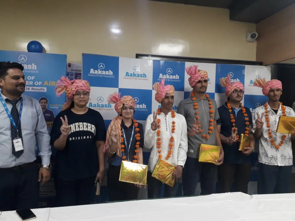 आकाश भोपाल के दो स्टूडेंट्स ने नीट यूजी 2026 में टॉप रैंक हासिल की