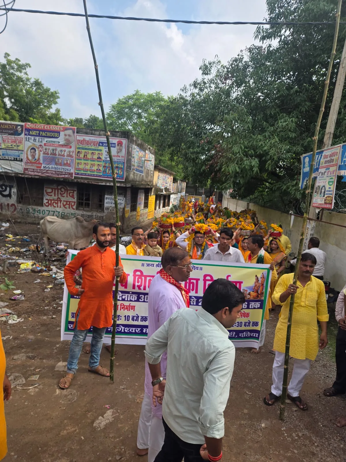 WhatsApp Image 2026-07-31 at 12.51.27 PM (2)