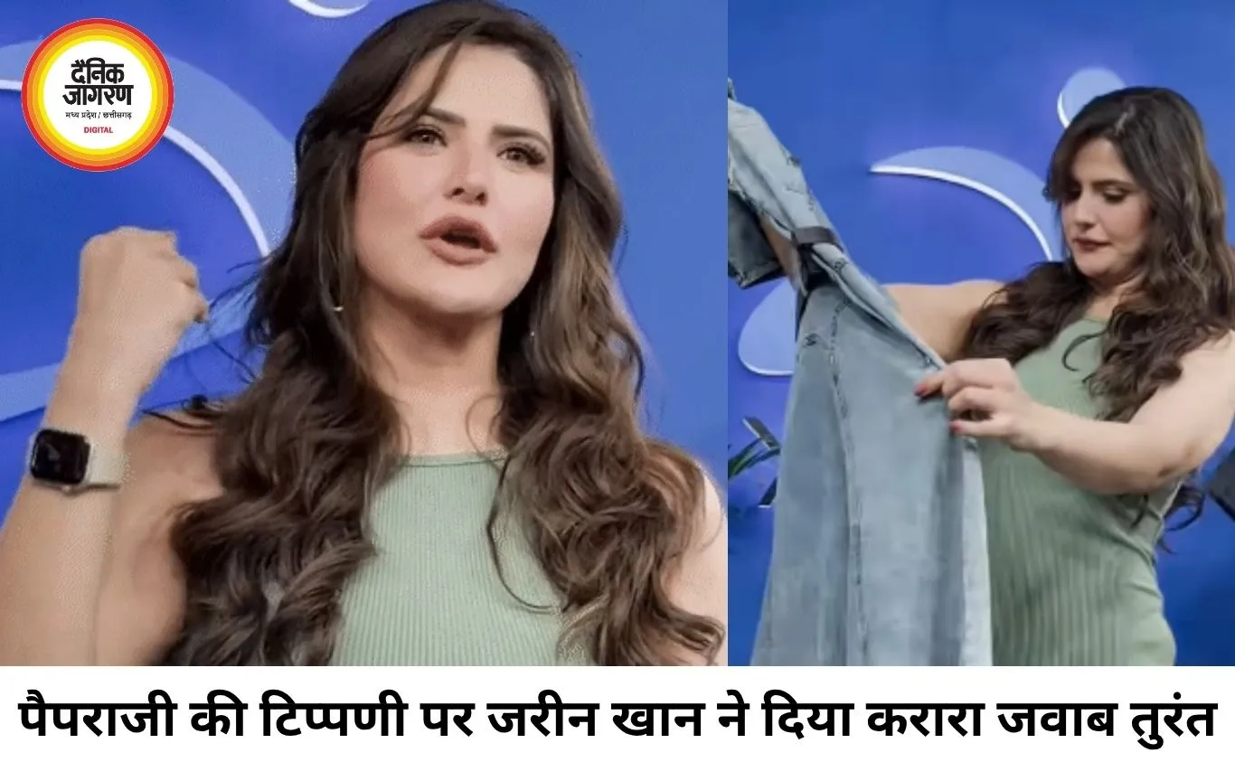 पैपराजी के व्यवहार पर भड़कीं जरीन खान, समर्थन में आए एजाज खान; बोले- महिलाओं का सम्मान करना सीखिए