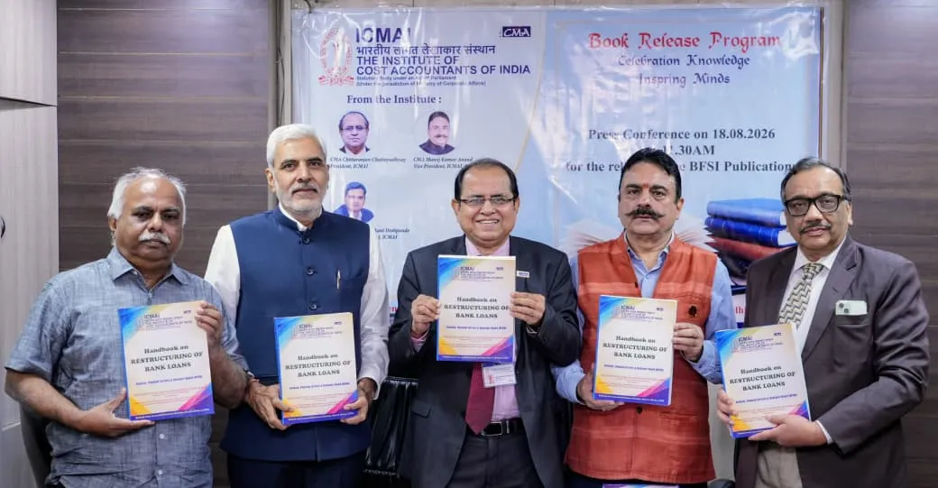 आईसीएमएआई ने अप्रैल 2027 से ईसीएल व्यवस्था लागू होने से पहले ईसीएल और बैंक ऋण पुनर्गठन पर दो हैंडबुक जारी कीं