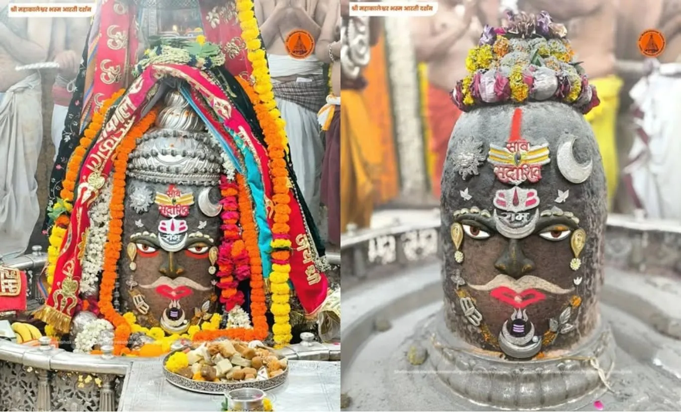 8 August 2026 Mahakal Darshan