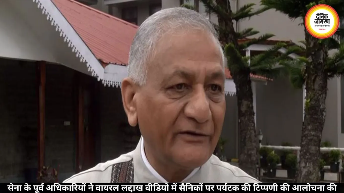 सेना के पूर्व अधिकारियों ने वायरल लद्दाख वीडियो में सैनिकों पर पर्यटक की टिप्पणी की आलोचना की