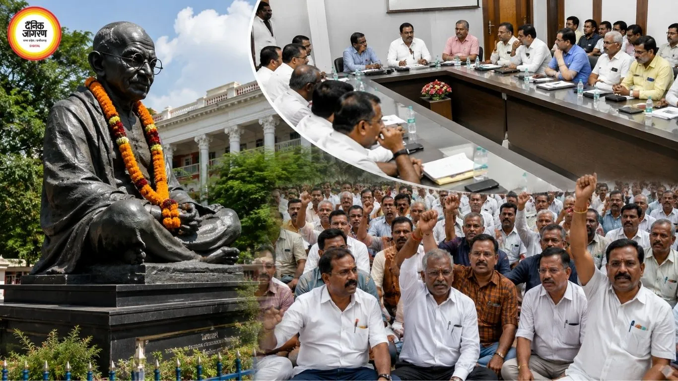 भोपाल में रहवासी इलाकों में कारोबार के खिलाफ व्यापारी करेंगे प्रार्थना सभा, मिंटो हॉल में जुटेंगे