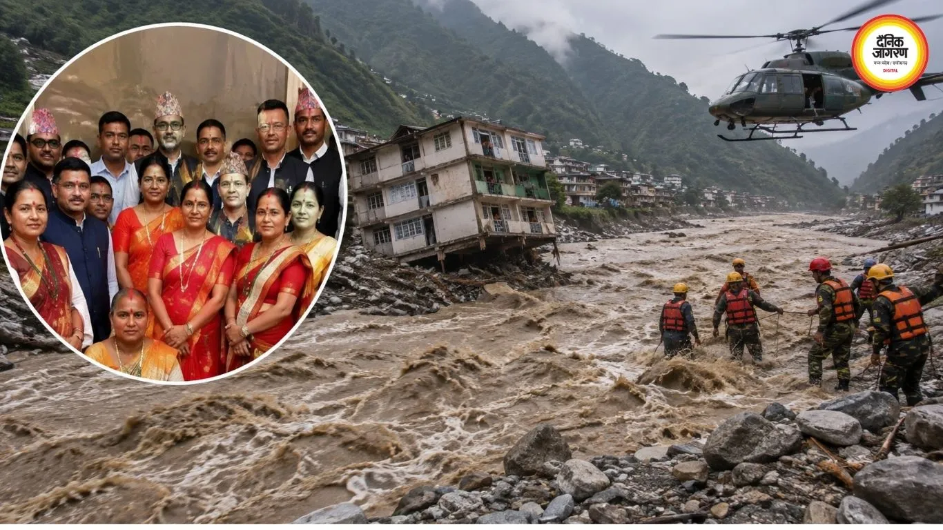 नेपाल बाढ़: भोपाल के एक ही परिवार के 29 लोग लापता, आखिरी कॉल में बोले-बच्चों का खुलासा