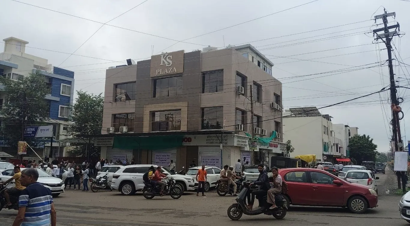 Bhopal Municipal Corporation 