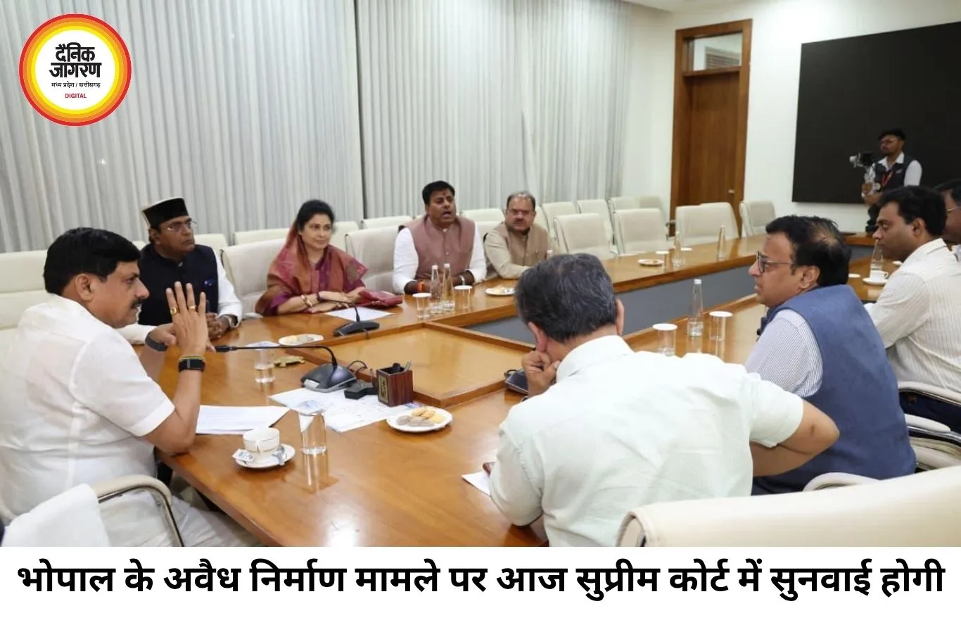 भोपाल के अवैध निर्माण और कमर्शियल उपयोग पर आज सुप्रीम कोर्ट में सुनवाई, व्यापारियों और रहवासियों की निगाहें फैसले पर