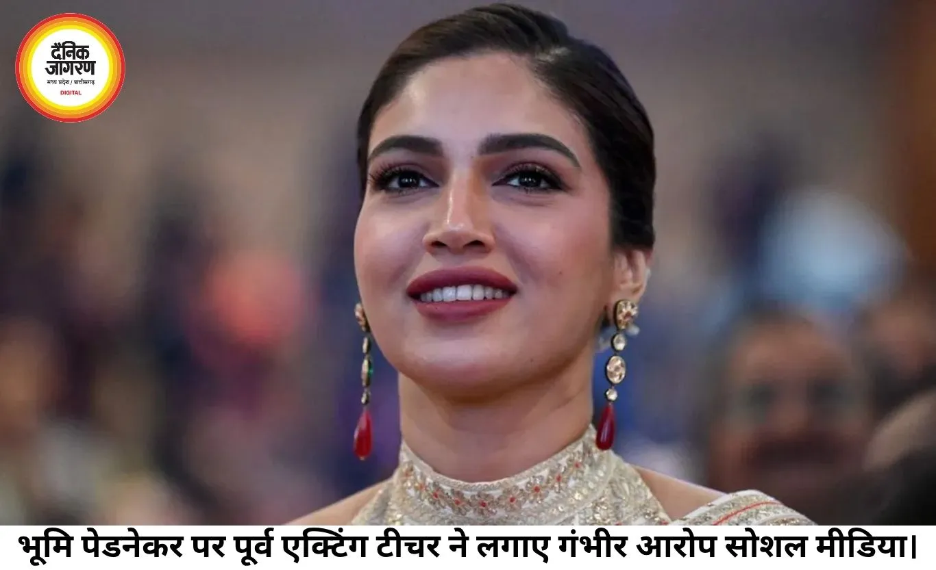 भूमि पेडनेकर पर पूर्व एक्टिंग टीचर का आरोप, सोशल मीडिया पोस्ट से छिड़ी नई बहस