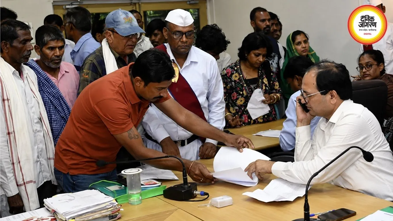बिलासपुर जनदर्शन में पहुंचीं कई शिकायतें, ट्रांसफार्मर हटाने की मांग