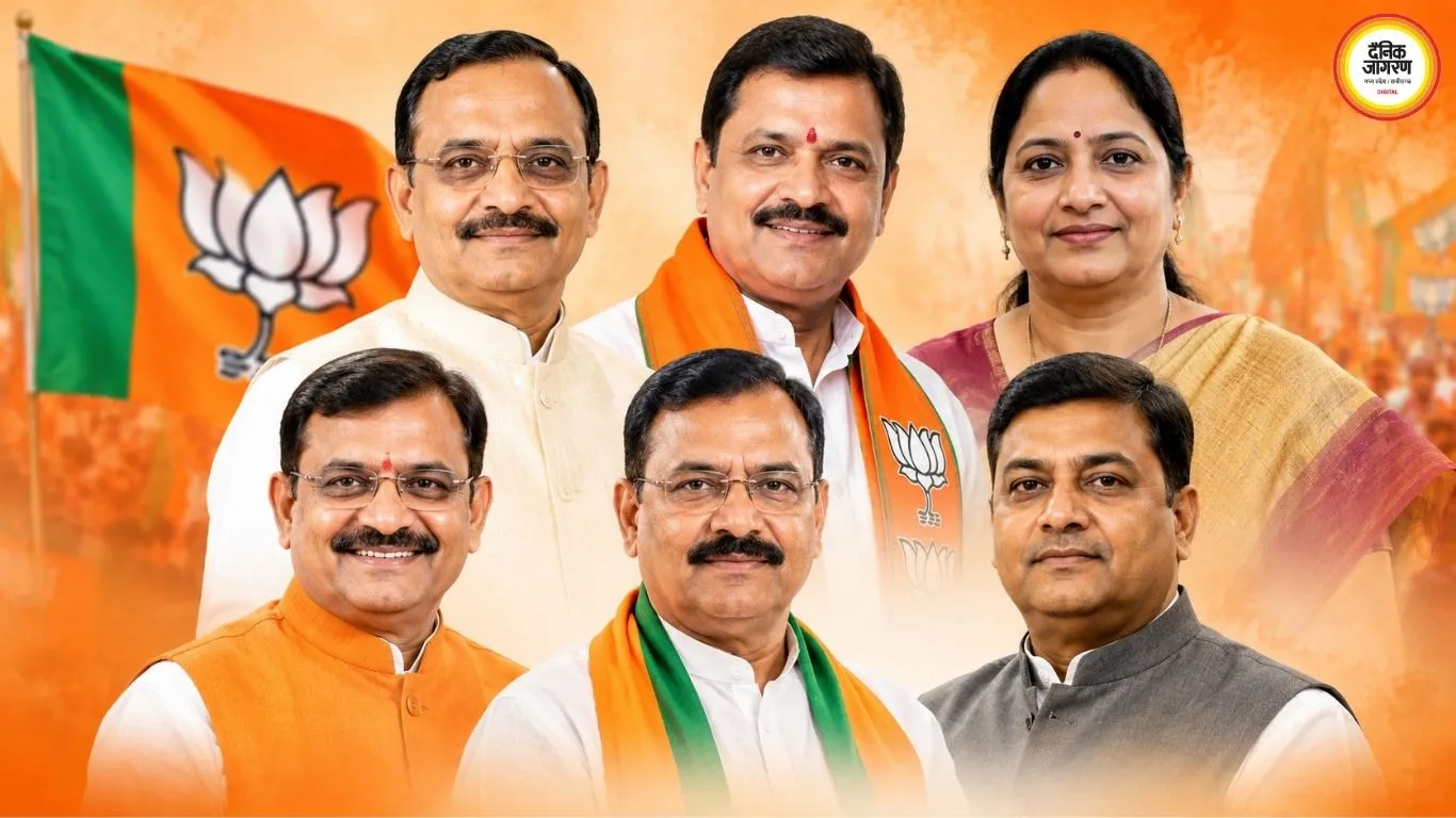 BJP की नई टीम में MP का कद बढ़ा, 6 नेताओं को मिली बड़ी जिम्मेदारी