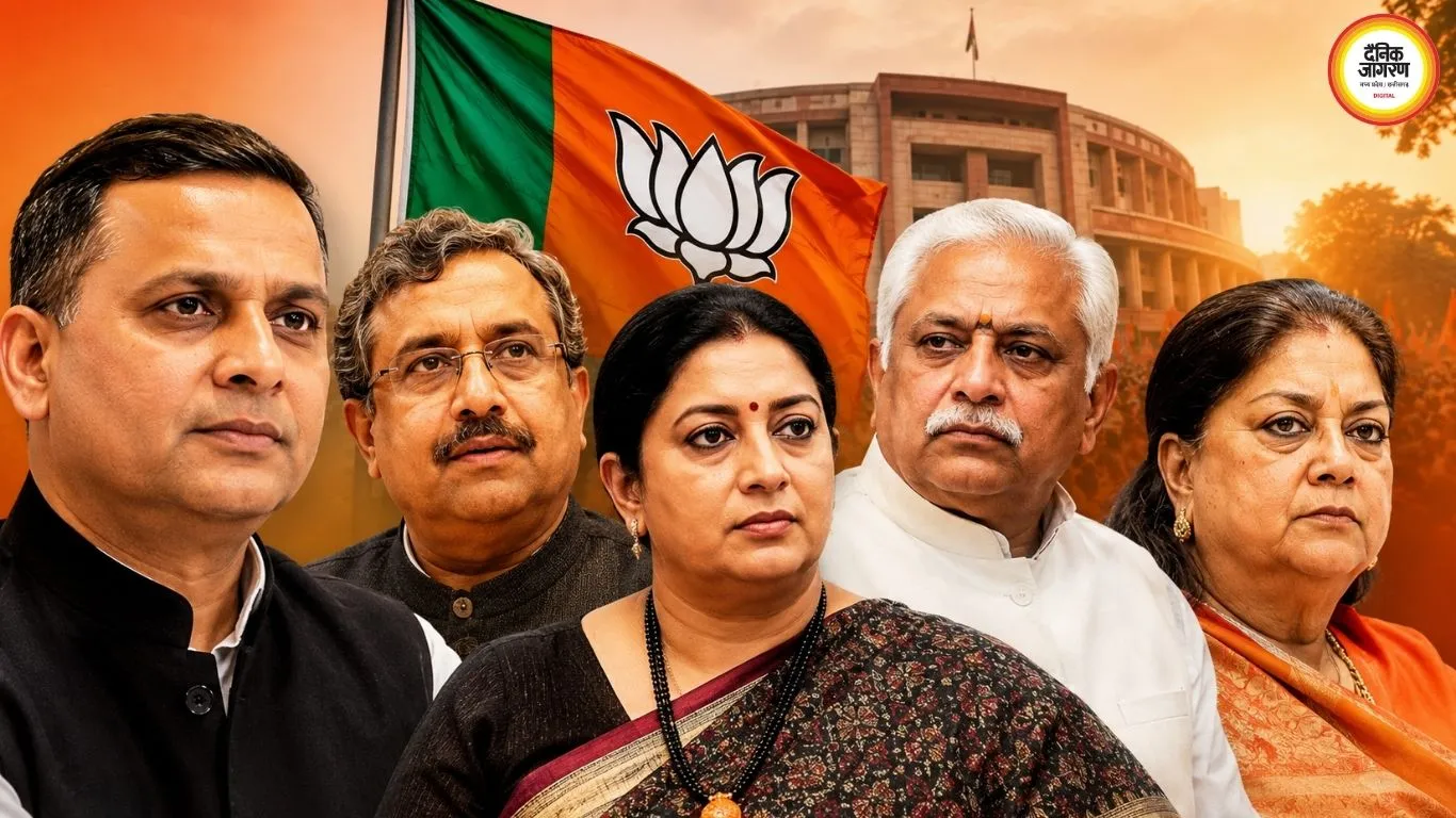 BJP की नई टीम में बड़ा फेरबदल, अमित मालवीय की जगह दीपक म्हस्के को IT सेल की कमान