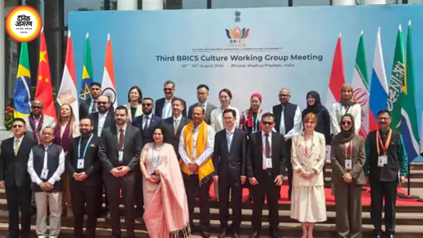 भोपाल में ब्रिक्स सम्मेलन का तीसरा दिन आज, संस्कृति मंत्रियों का आगमन; शाम को वैश्विक सांस्कृतिक महोत्सव