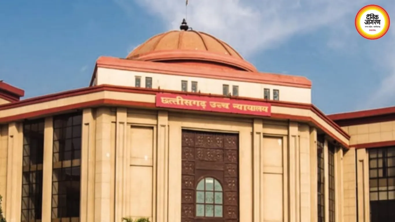 CGMSC रिएजेंट मामले में मोक्षित कॉर्पोरेशन को झटका, हाईकोर्ट ने याचिका की खारिज