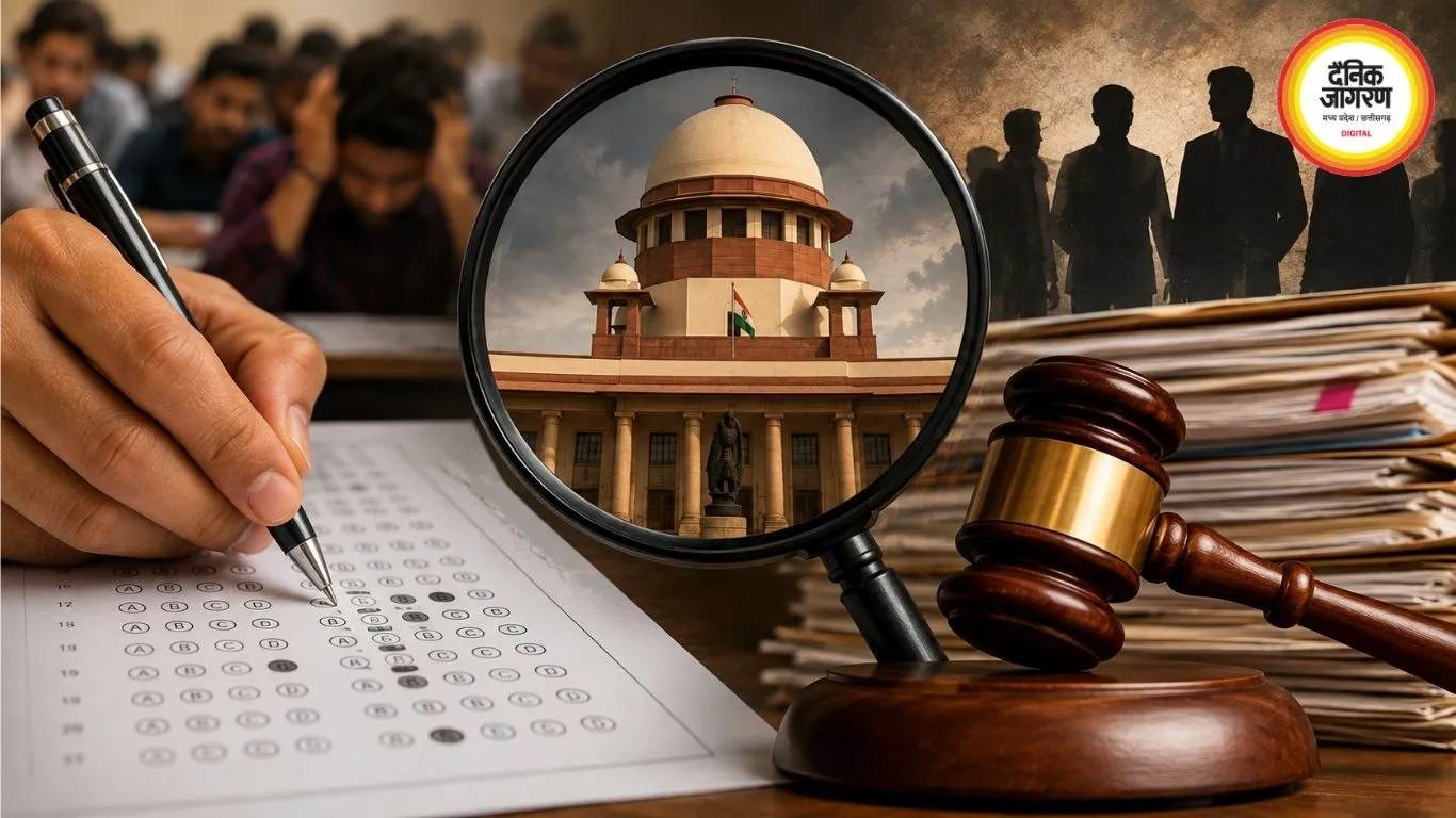 23 साल बाद फिर चर्चा में 2003 CGPSC भर्ती, जांच और कोर्ट केस से बढ़ी हलचल