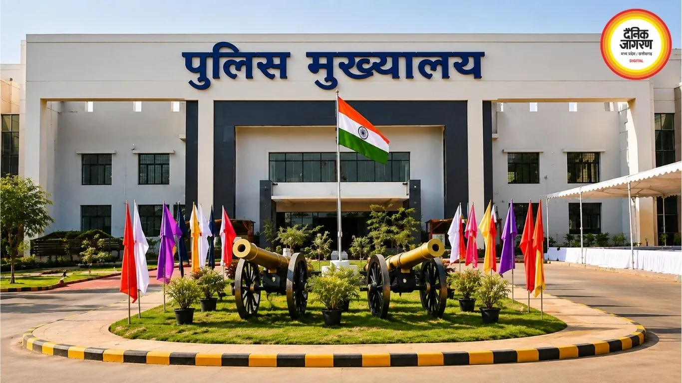 दुर्ग या बिलासपुर में कमिश्नरेट सिस्टम की तैयारी, 15 अगस्त को ऐलान संभव