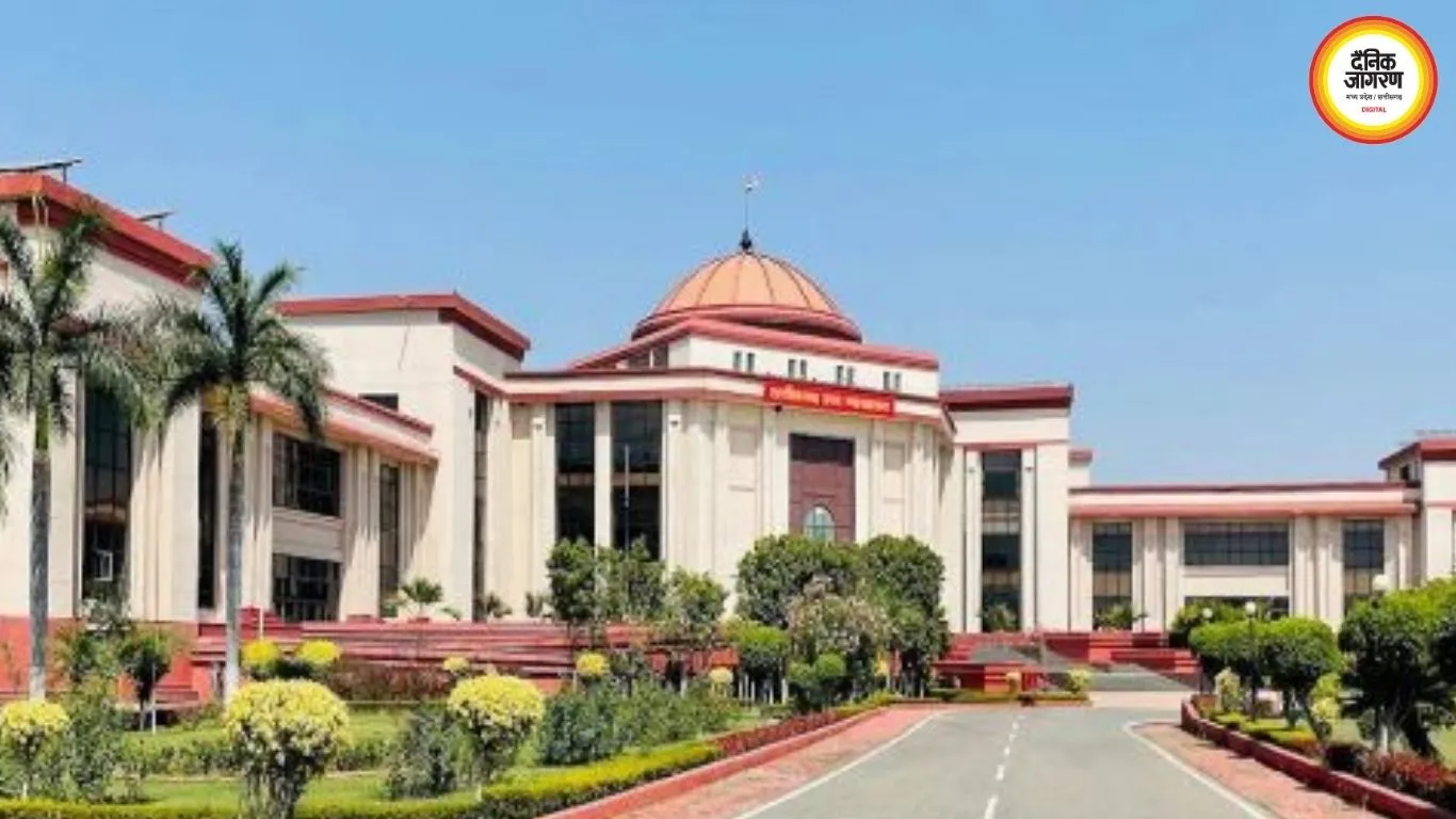 विवाहित बेटी को अनुकंपा नौकरी से रोकना गलत: छत्तीसगढ़ हाईकोर्ट का बड़ा फैसला, बैंक को 90 दिन में नियुक्ति देने के निर्देश