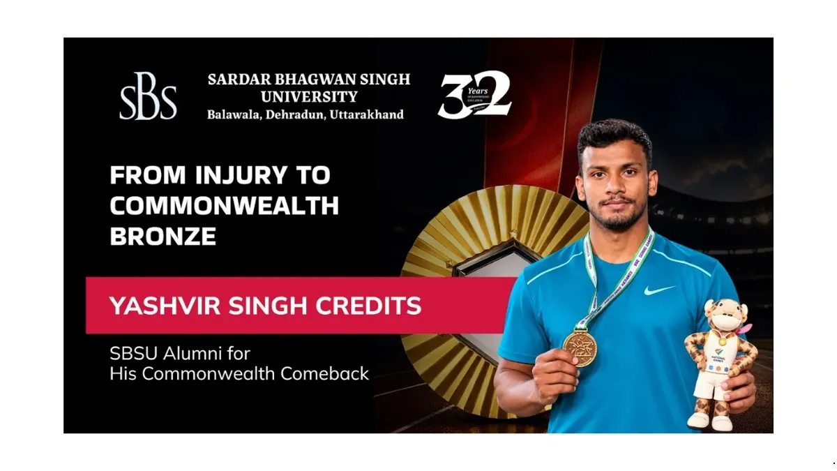 Commonwealth Games 2026: SBS University Alumni Yashvir Singh ने जीता Bronze Medal
