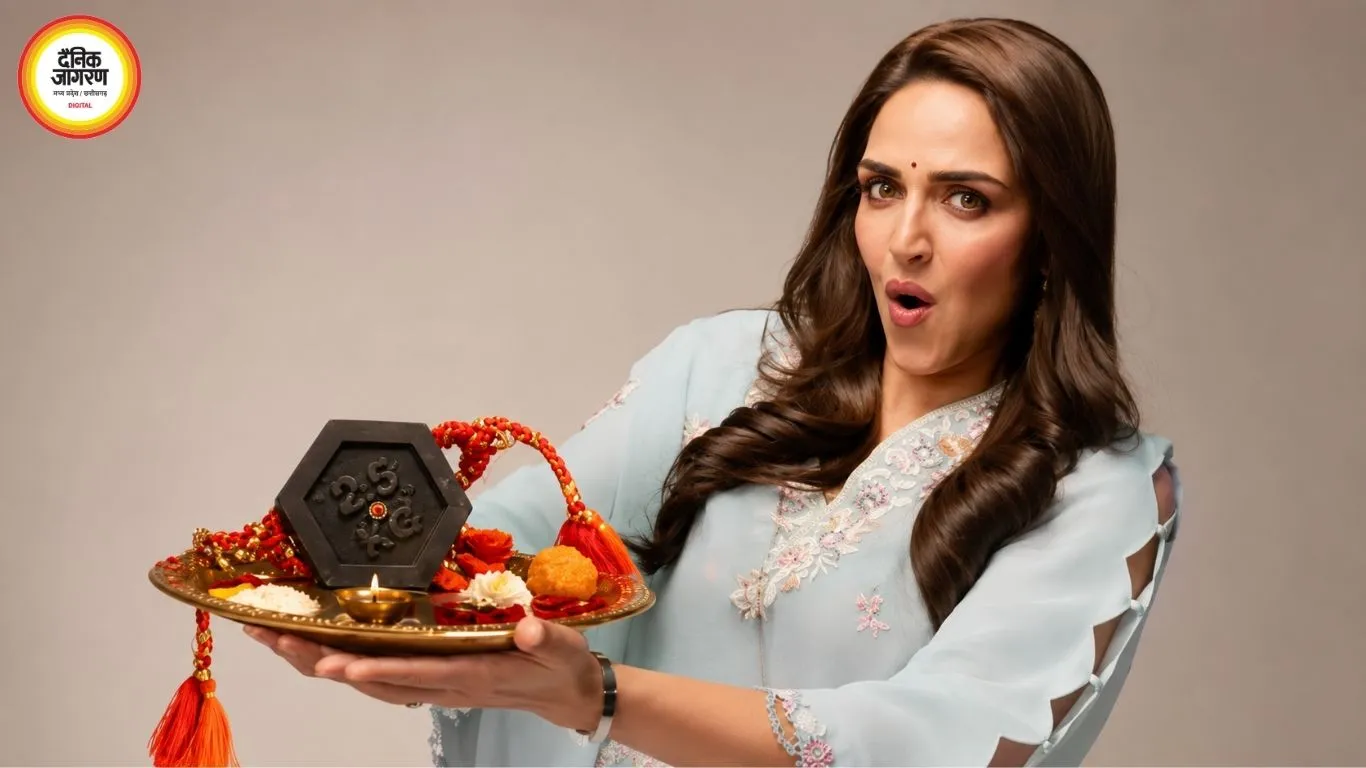 ईशा देओल ने सनी के लिए मंगवाई ढाई किलो की राखी, विज्ञापन में दिखा खास अंदाज