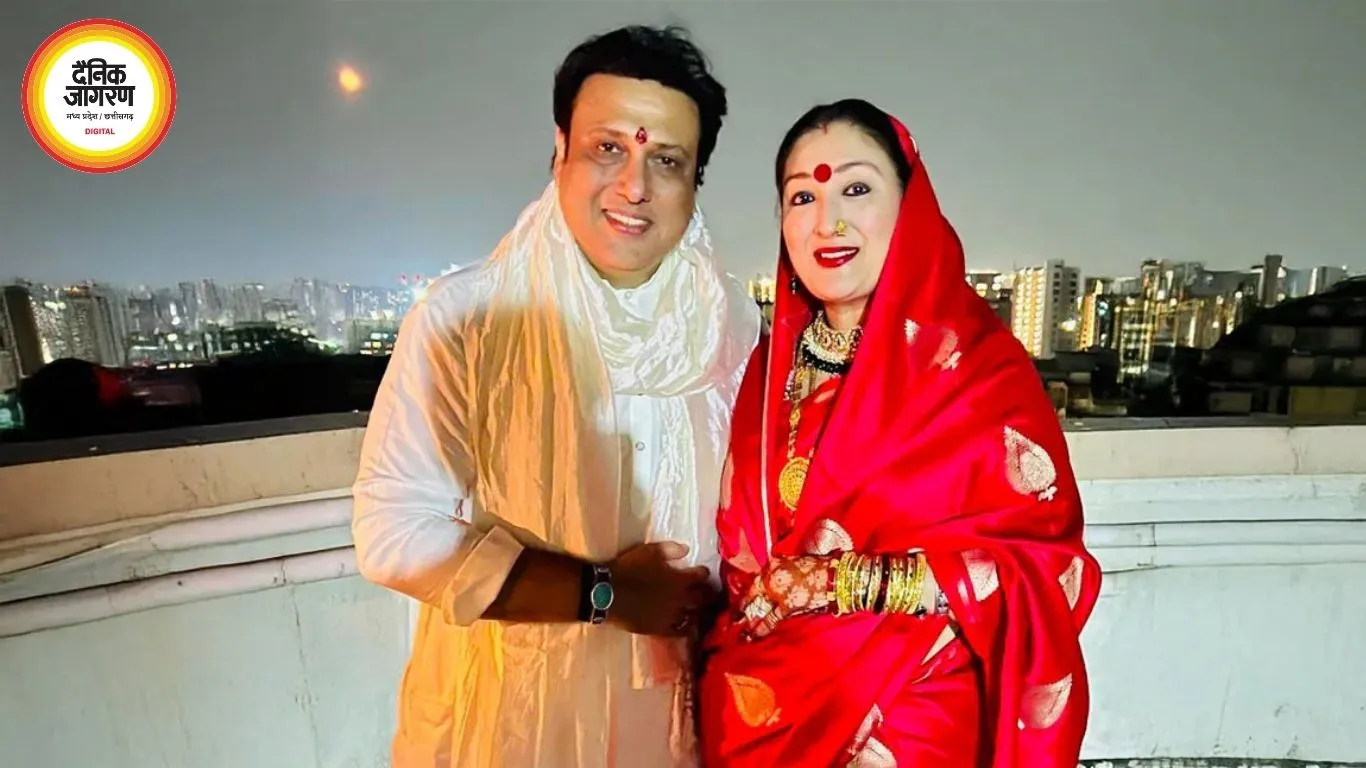गोविंदा-सुनीता ने सोशल मीडिया पर बढ़ाई दूरी, एक-दूसरे को इंस्टाग्राम से किया अनफॉलो