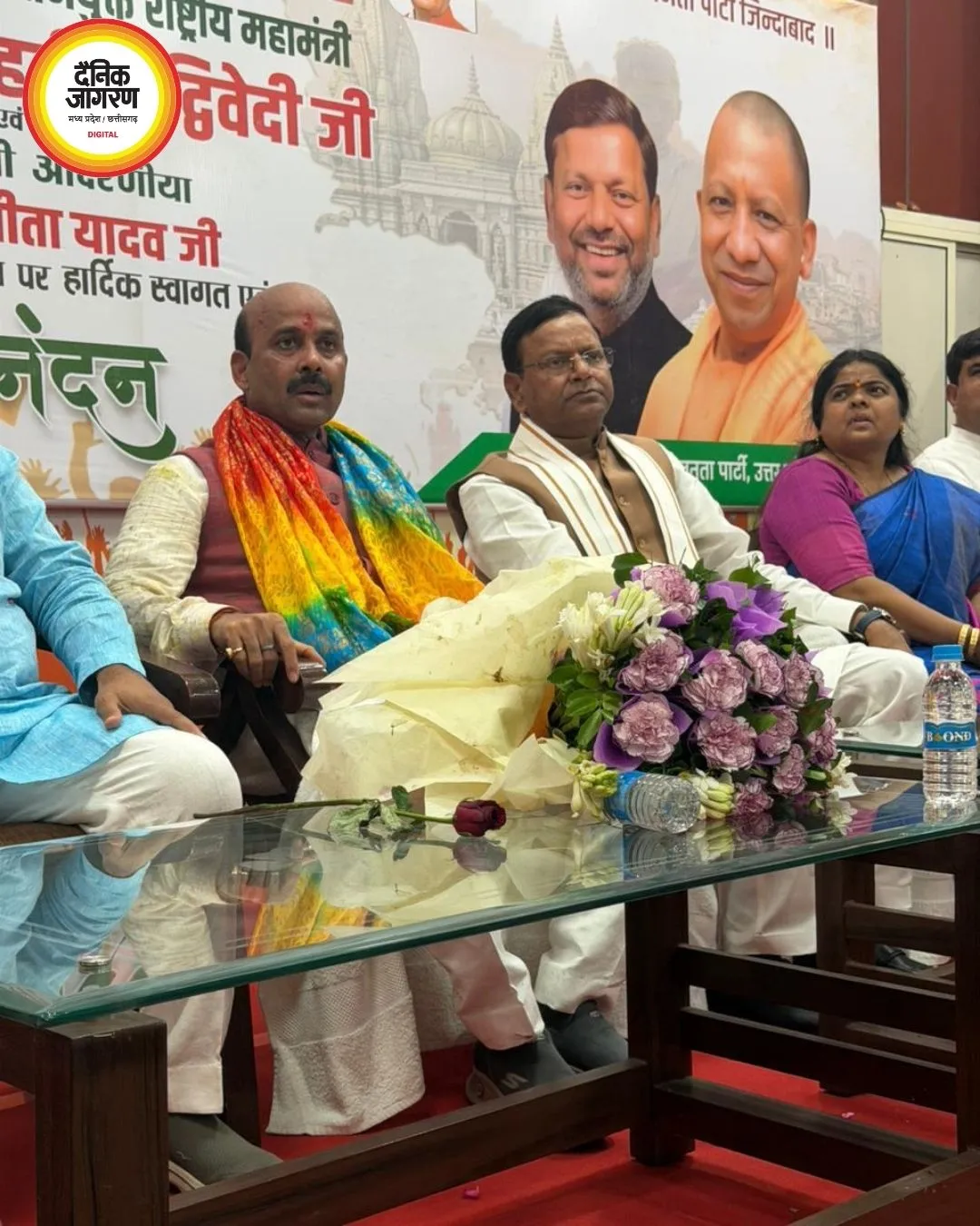 राष्ट्रीय महामंत्री बनने के बाद पहली बार उत्तर प्रदेश पहुंचे हरीश द्विवेदी