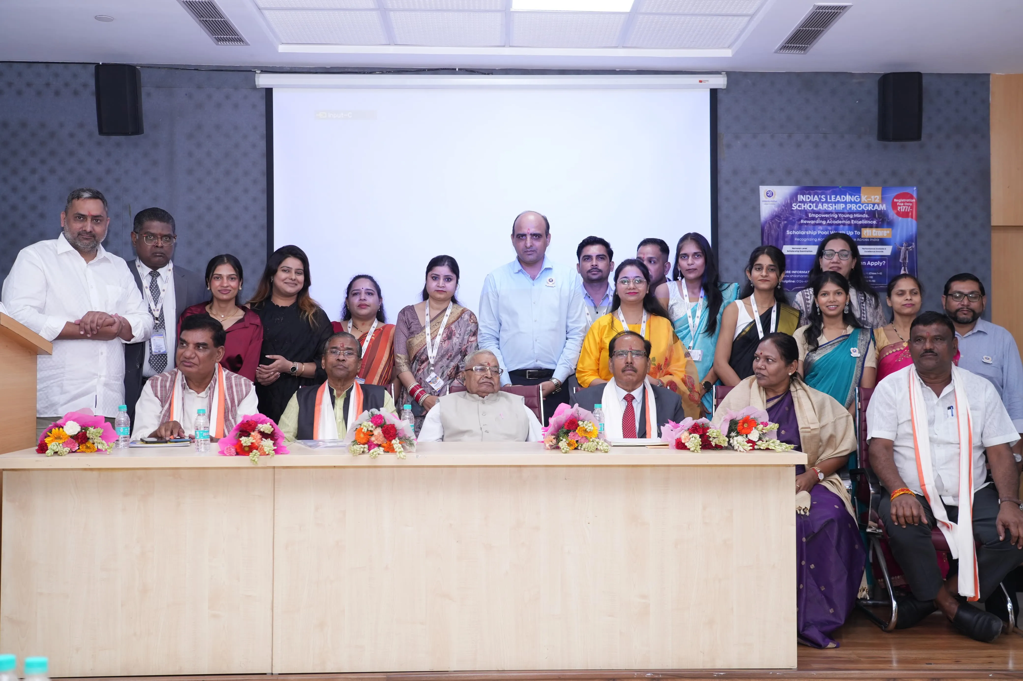 शिक्षारतन इंडिया फाउंडेशन ने छात्रवृत्ति को लेकर प्रशिक्षण कार्यक्रम आयोजित किया