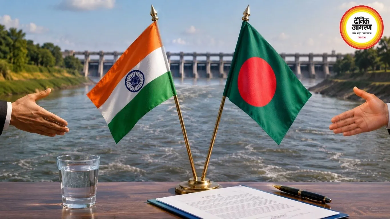 गंगा जल समझौते पर बांग्लादेश की नई मांग, न्यूनतम पानी की गारंटी चाहता ढाका