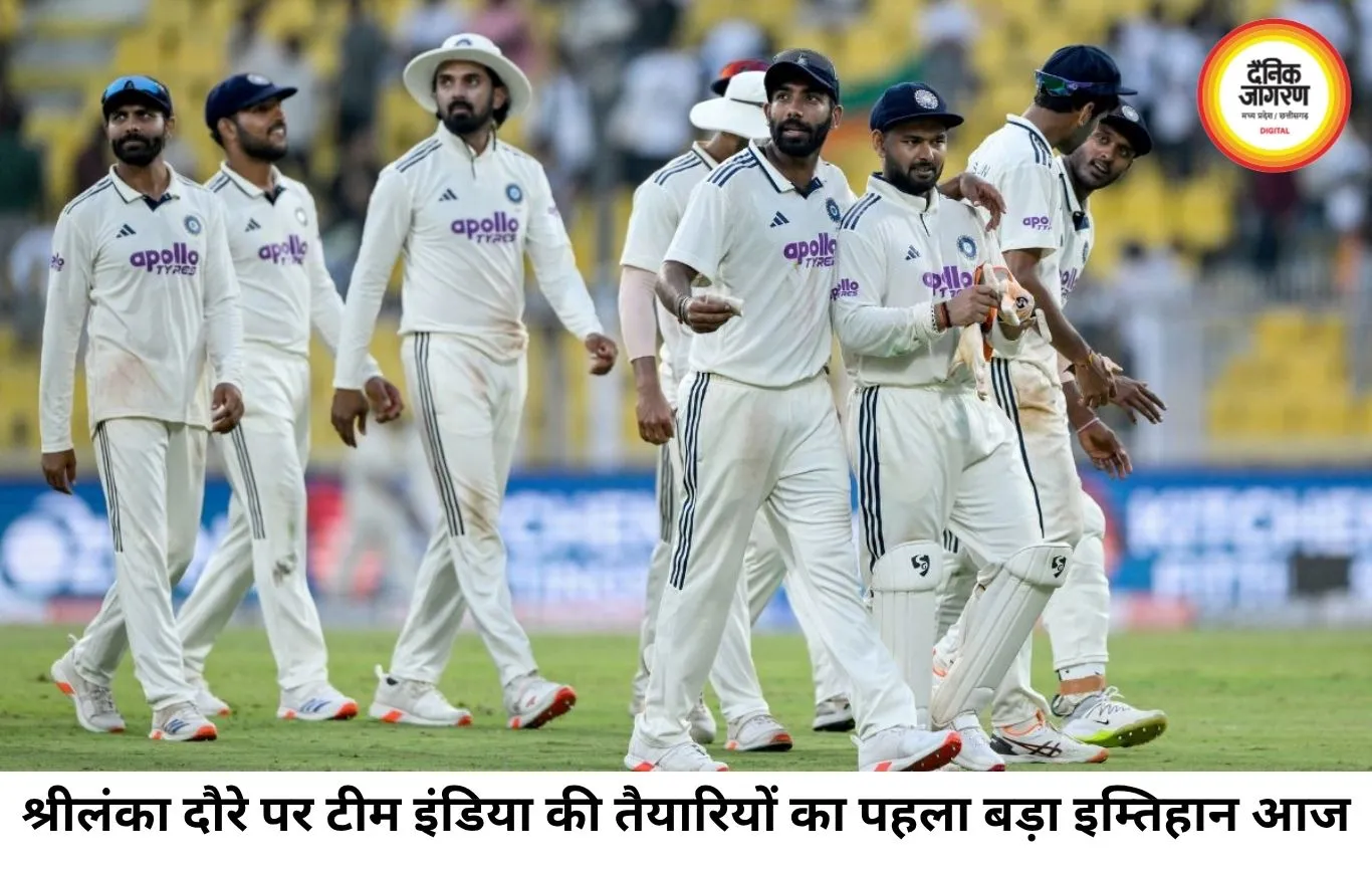 श्रीलंका टेस्ट सीरीज से पहले टीम इंडिया की कड़ी परीक्षा, वार्म-अप मैच में होगी तैयारियों की असली कसौटी