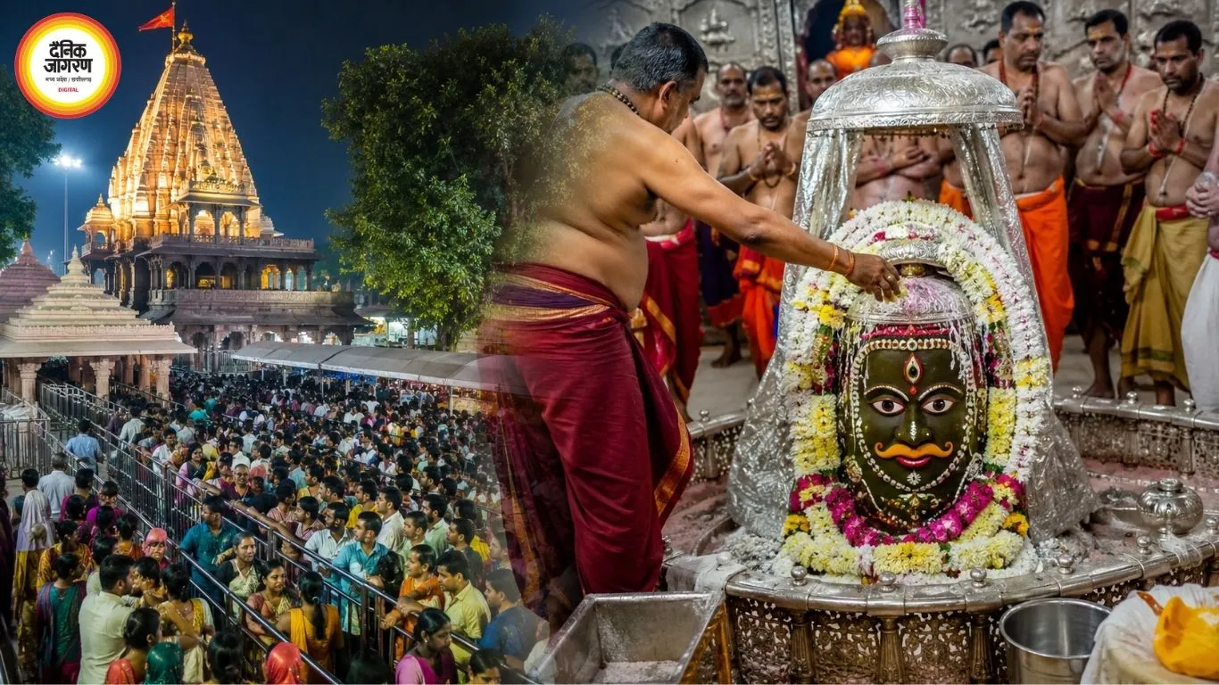 श्री महाकालेश्वर भस्म आरती: सावन के अंतिम सोमवार पर उमड़ा आस्था का सैलाब, महाकाल मंदिर में भक्तों की लंबी कतार