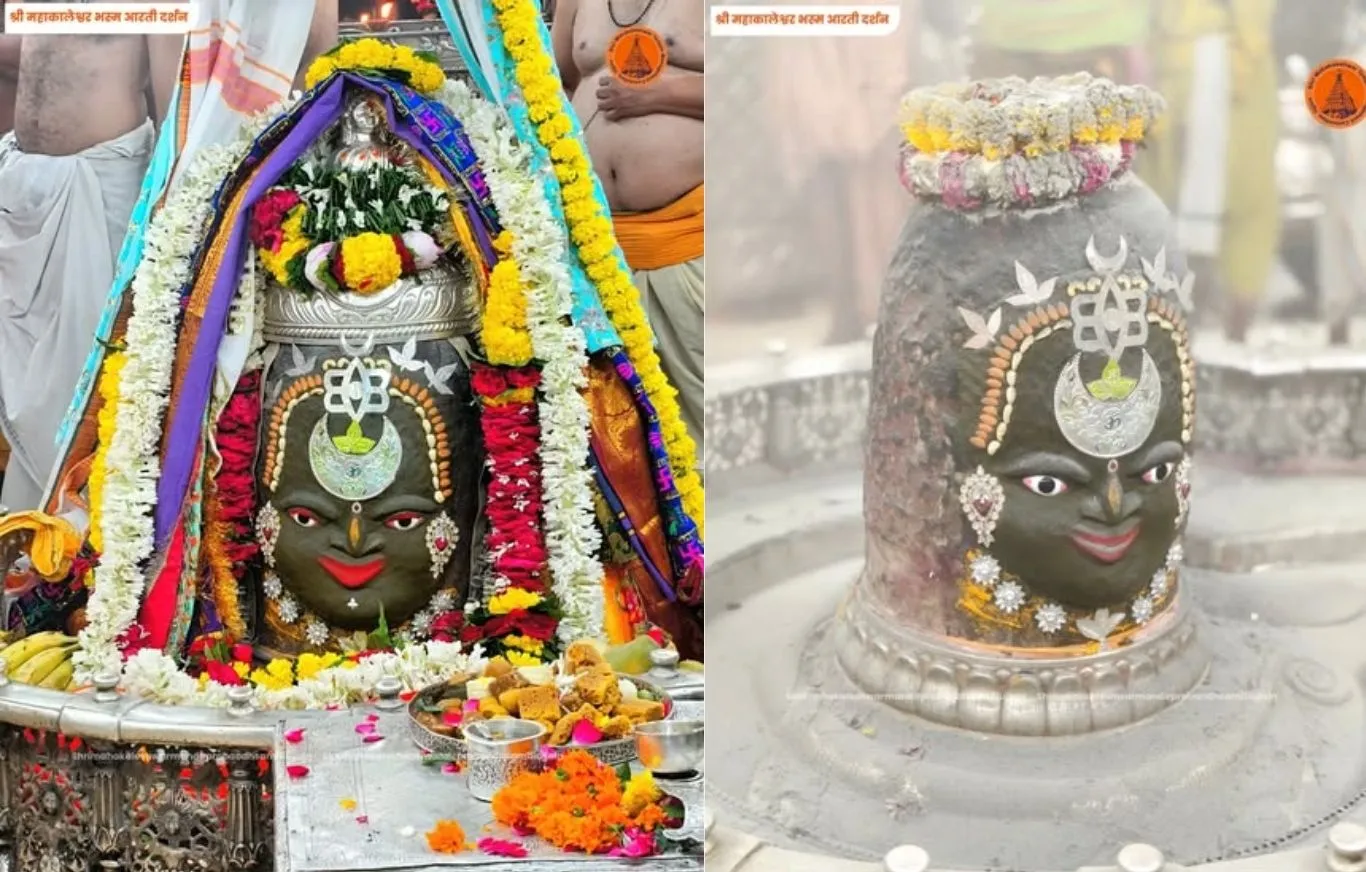 Mahakal Bhasma Aarti 05 august 