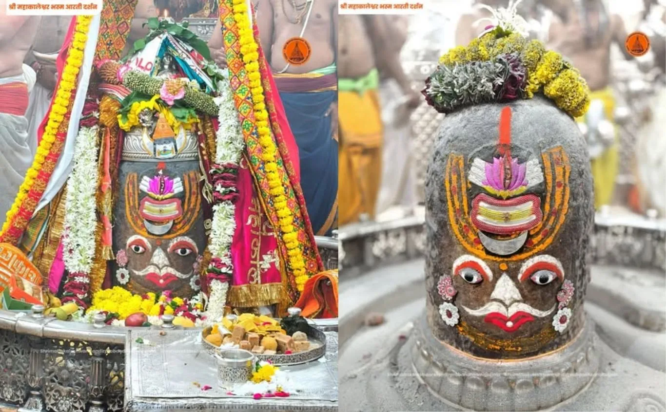 Mahakal Bhasma Aarti 2 august