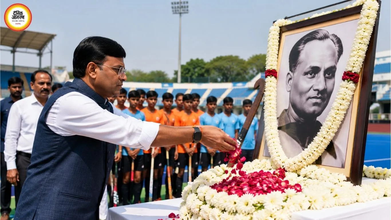 राष्ट्रीय खेल दिवस 2026: मनसुख मांडविया ने मेजर ध्यानचंद को दी श्रद्धांजलि, युवाओं से खेल से जुड़ने की अपील