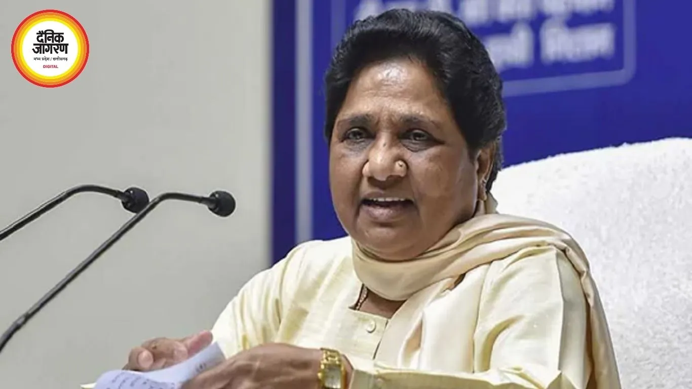 2027 के यूपी चुनाव की तैयारी में मायावती की बड़ी बैठक, 75 जिलाध्यक्षों से संगठन का लिया फीडबैक