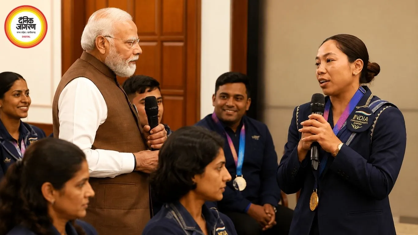पीएम मोदी ने मीराबाई चानू से कहा- आपके आंसुओं में दिखी गोल्ड की चमक