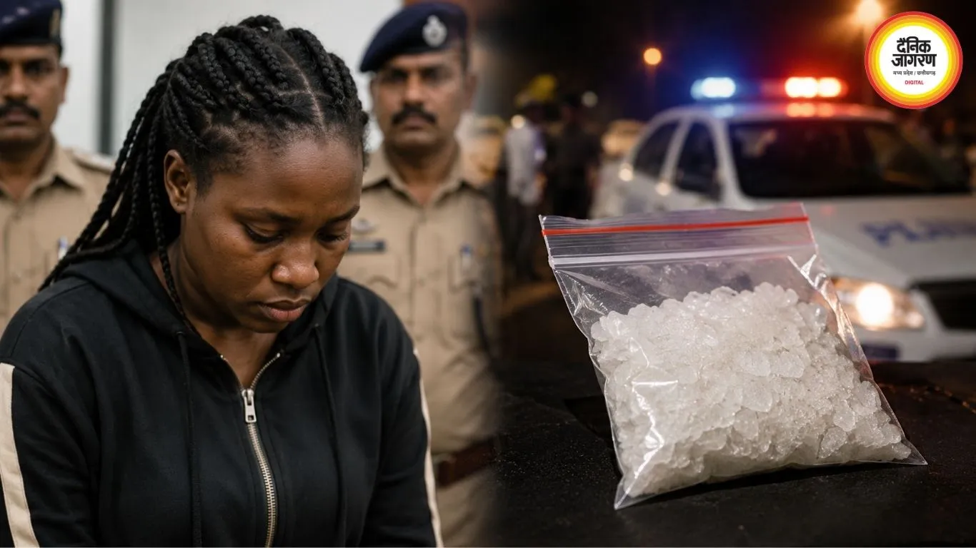 इंदौर में 57 ग्राम MD के साथ नाइजीरियन महिला गिरफ्तार, मुंबई से बस में पहुंची थी ड्रग्स देने