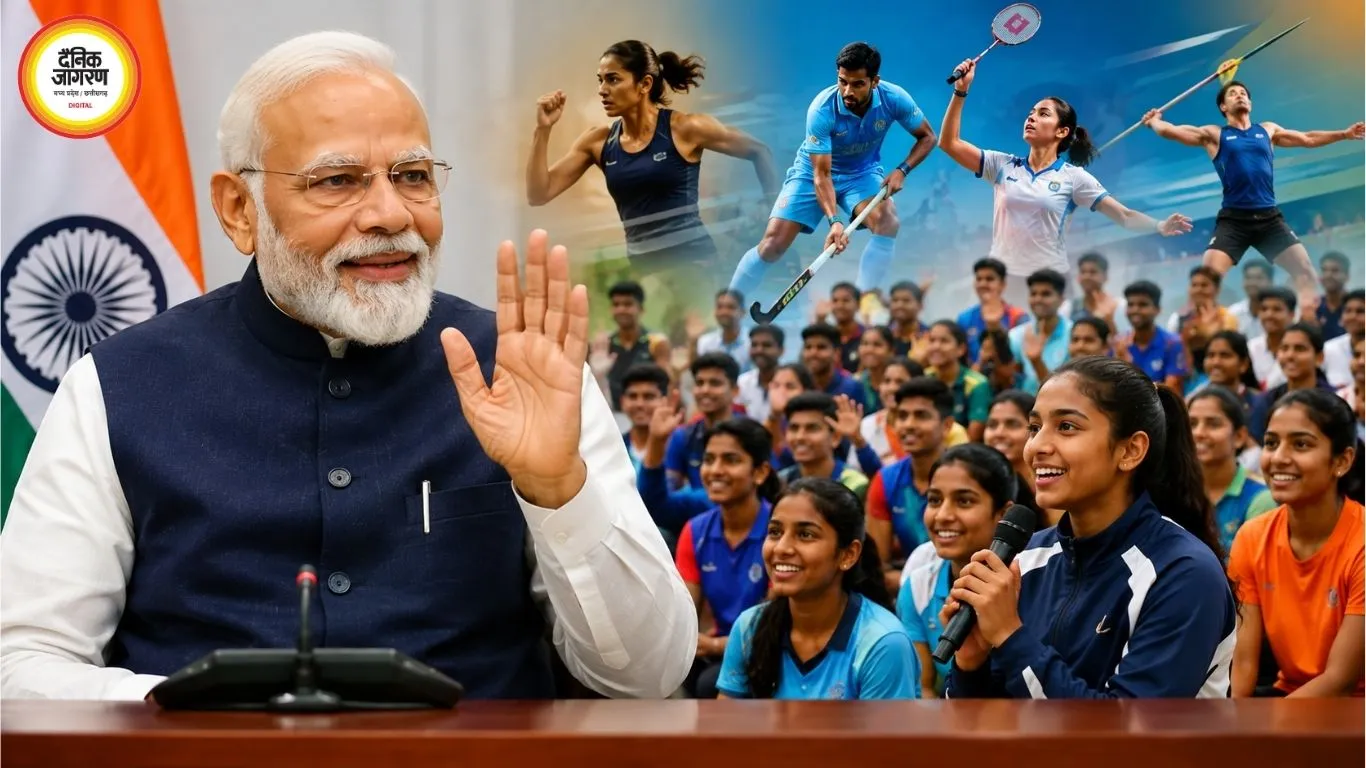 नेशनल स्पोर्ट्स डे से पहले मोदी का बड़ा कार्यक्रम, 1,500 से ज्यादा जगहों पर युवाओं और खिलाड़ियों से संवाद