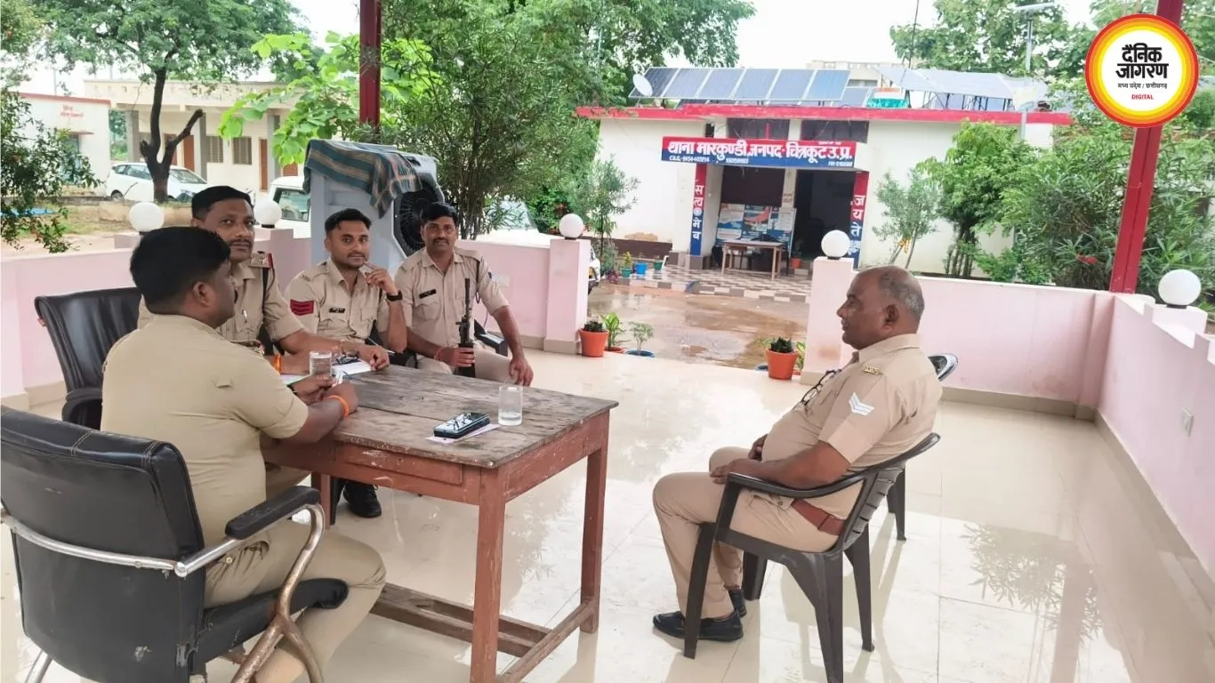 सीमा बैठक में अपराधियों की धरपकड़ पर बनी रणनीति, संदिग्ध गतिविधियों पर नजर