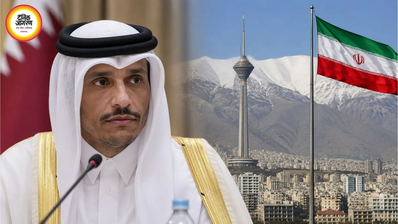 US-Iran Conflict के बीच Qatar PM अल थानी आज जाएंगे Tehran, तनाव कम करने और बातचीत बहाल करने पर जोर
