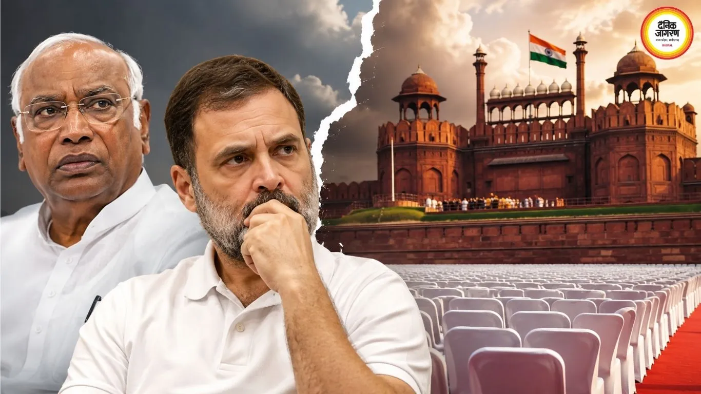 लाल किले के समारोह से राहुल-खड़गे फिर दूर, सीटिंग विवाद पर सियासत तेज