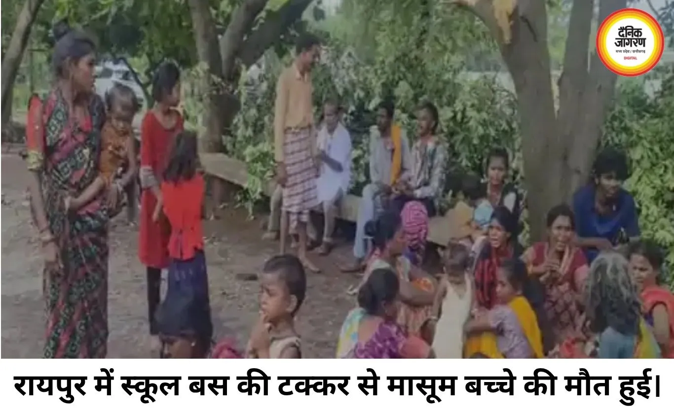 भवंस स्कूल बस की चपेट में मासूम की मौत, चालक गिरफ्तार; हादसे के बाद थाने का घेराव