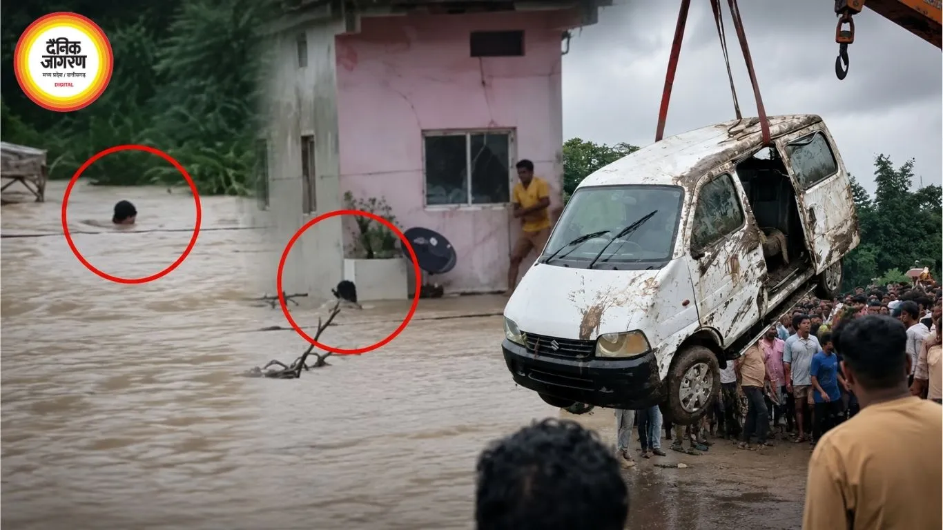 राजगढ़ में नाले में बही कार, सभी 9 शव बरामद; मृतकों के परिजनों को 4-4 लाख रुपये की सहायता